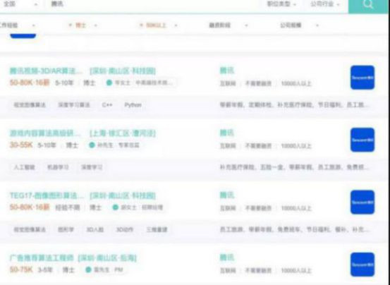 裸贷、偷钱、贪污…买奢侈品的年轻人真的都有钱吗?