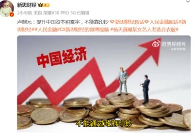 大家都知道斗争的焦点在哪里,不要回避这个焦点。