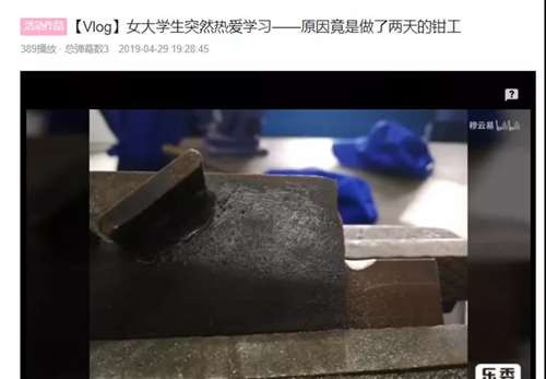 在50年前，也许很多人并不明白毛泽东为什么执着于“学制要缩短，教育要革命”。50年后，当我看到457万人走进考研考场，我突然明白了这句话的含义。说的大一点，这句话包含着人类解放的道路。
