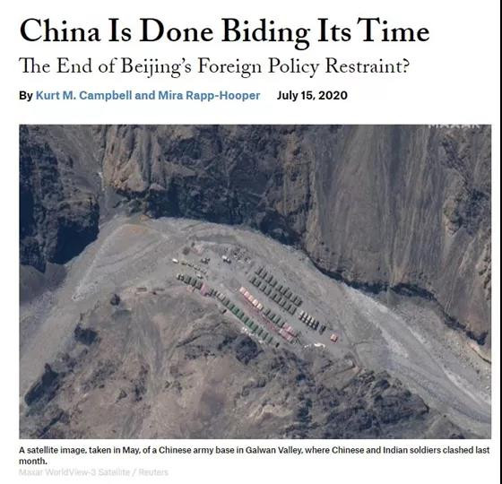 “亚洲沙皇”来了?