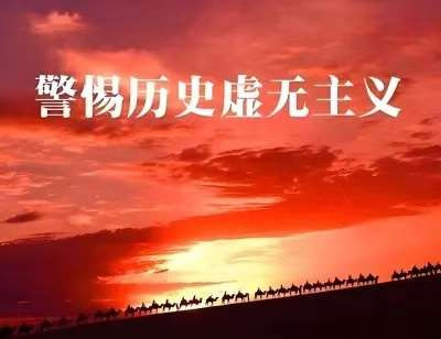 2021年修订出版的《马克思主义基本原理》，在导论中只讲了4个“马克思主义的鲜明特征”，将2018年版《马克思主义基本原理概论》中讲的5个“马克思主义的鲜明特征”中的“革命性”“鲜明特征”删去了。马克思主义革命理论方面的内容，也被大幅度地压缩了。本文建议该教材的下一版修订，突出马克思主义的革命性