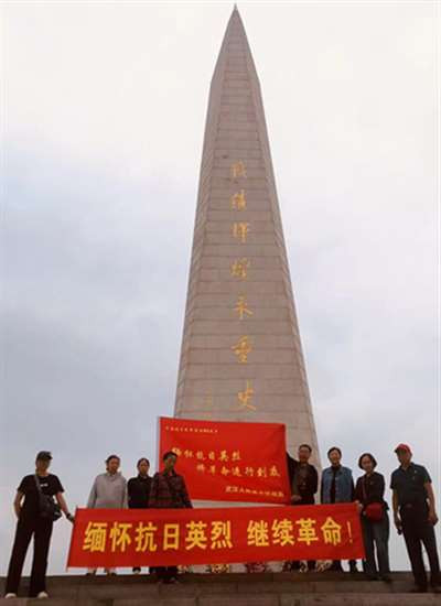 武汉人民纪念抗战胜利80周年,重走抗战路胜利结束!(图片新闻)