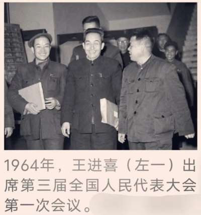 代表工人参加全国人大当家做主，当了大庆油田主要领导仍与工人同吃同住同劳动，给青年写的寄语没有官腔朴实真诚…