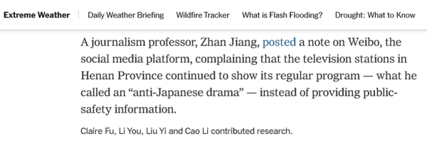 河南暴雨灾情,《纽约时报》下刀子了