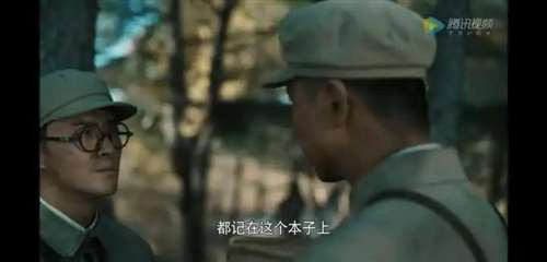 “泰山连”为什么不动如山?因为那是一群比钢铁还硬,比太阳还温暖的人。