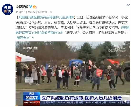 毒品的合法化或许还暗示着人类未来的一种灰暗可能：通过毒品等刺激性、致幻性、成瘾性的化学物质、极度感官刺激的影音娱乐、甚至直接脑电波刺激的方式处理“低端人口”，从而达成社会整体结构的超级稳定。