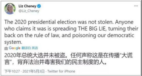 拜登惨败,特朗普正在卷土重来!