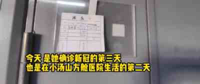 精神分裂、精致的利己主义,才是翻车的原因。