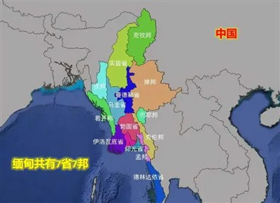 东南亚的宿命