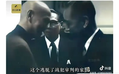 以史为鉴，只是为了避免现实重蹈历史覆辙。