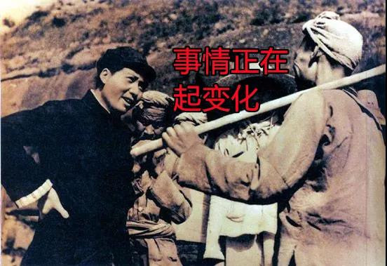 我们不能认为这是纯粹的娱乐和文化领域的事情,实际上这里边包含着西方对我们进行颜色革命的战略,是一场不容回避的、尖锐的、意识形态领域的斗争,是西方资本主义和我们社会主义的两种价值观的斗争,归根到底是存在于国际范围内的阶级斗争!