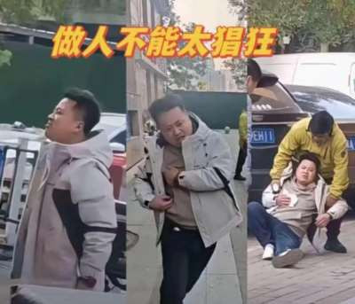 这些问题决不是个人之间的纠纷,而是一个劳资关系问题,阶级斗争问题。不过这种阶级斗争是资产者居于绝对优势,对弱势劳动者所进行的罕见的残酷剥削与压迫下的阶级斗争。