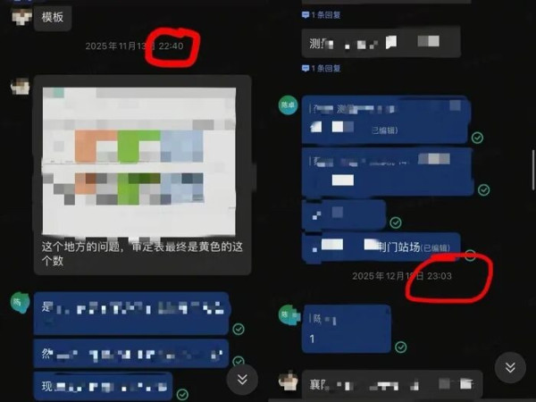 补偿只是对悲剧的贴补，而预防才是对生命的尊重。舆论的焦点必须开始从“死后如何赔”转移到“生前如何休”。