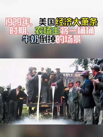 一篇网文讲了普通老百姓生存面临的四大难题：就业难、房价暴跌、养老医疗费压垮两代人、购买力严重缩水。笔者认为，应该把它作为“麻雀”运用马克思主义原理解剖、分析，从个别到一般，揭示其深层次的社会根源，反思和检验党的路线政策正确与否。