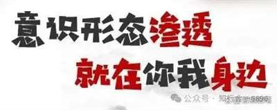 人民军队，是全心全意为人民服务的人民子弟兵，具有鲜明的阶级属性!中国人民解放军和中国人民武装警察与历朝历代及其它国家的军队有着根本的区别!现在战友之间往往用‘兄弟’二字来替代，还有所谓兵友的说法，都是违背了初心的”