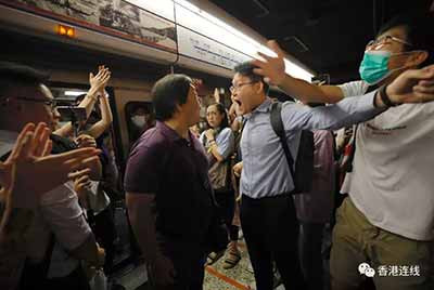 废青又瘫港铁 返工市民闹爆