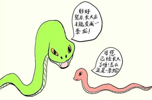 2025年下半年,“不讲不讲”这个梗凭借抖音博主杨大牛拍摄的以“中式家庭”为主题的系列短视频迅速爆火出圈。该博主一人饰多角,以地道的芜湖方言口音来演绎一个中式家庭内部的生活场景,许多网友观看后有所共鸣,纷纷在视频评论区表示“感谢作者治好了我的思乡情”、“看到这个中式老登我就一股无名火”。