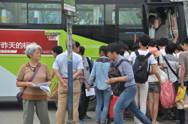 2014年7月6日北京草房反转宣传纪实