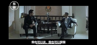 历史终将证明：与人民站在一起的，会被人民高高举起；与人民为敌的，会被人民踏在脚下！这个命题，毛主席曾经证明过，现在，该轮到我们了！