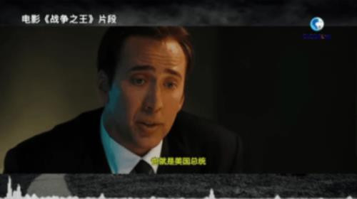 美国建国不过240余年，其中只有十多年未曾对外开战。一部美国史，也是美国军工复合体的发家史。