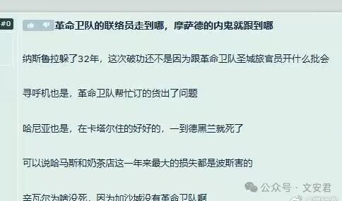 除内奸、间谍，是一个必须做的要务。