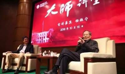 恐惧于政治迫害，大批华人科学家返回中国
