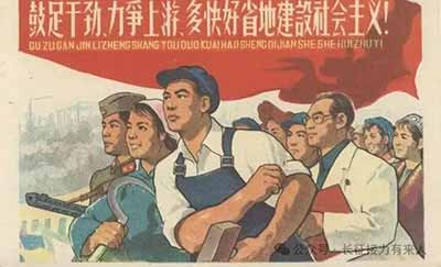 历史的账簿，需要被清算。但清算不是要找一个人来“背锅”——那不是清算，那是“替罪”。真正的清算，是承认：我们在一场宏大的制度变迁中，拆掉了一套管用的机制，却没有建起一套新的机制来替代它。