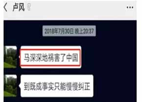 今天这个时代不乏马克思主义学者,却鲜有真正的马克思主义者。大多数的马克思主义学者是把马克思主义当作获取学术地位、金钱和权力的敲门砖。