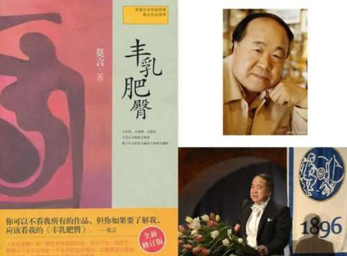 正像毛主席曾经指出的：意识形态的阵地我们不去占领，人家就会去占领。真实和理性的东西少了，谎言和谬误就会丛生。