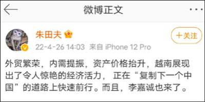 为了一张漂亮的数据,不去踏实打地基,反而琢磨走捷径,必定不会走得太长远。