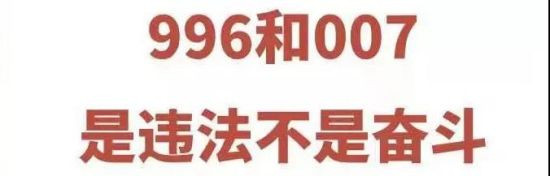 贪婪的资本最终会被正义的铁拳扫入历史的垃圾桶，不得翻身。
