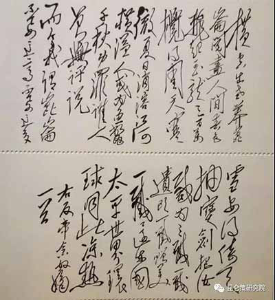 毫不夸张的说,中华民族又一次“到了最危险的时候”——这里,是危难中的中国;此时,是大考中的中国共产党。