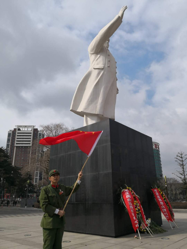 2019年清明节长春人民群众纪念毛主席、祭奠革命英烈