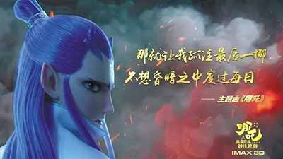 放弃对是非善恶的追问,把“做你自己”提到至高无上的高度,表明从八十年代迄今,中国仍然没有建立起被普遍接受和尊重的主流价值观。