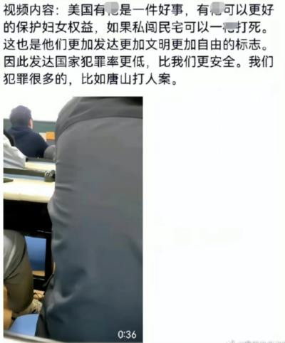 不要惊讶,历史是螺旋曲折向前发展的,从长远看,我们还在“持久战”之中。