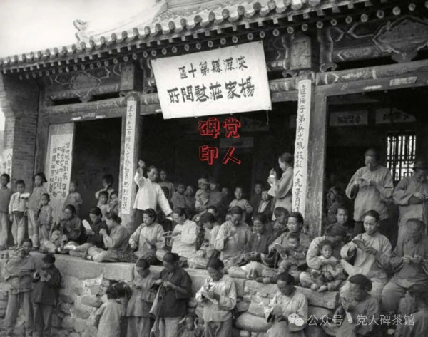 谁挑起了内战？川军营与解放战争2