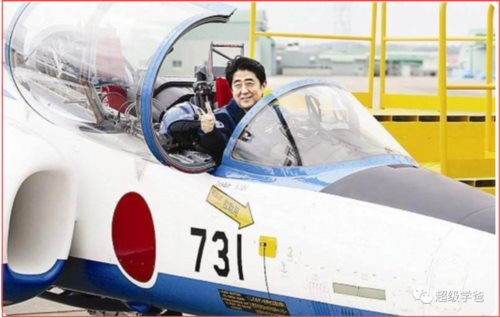 友情提示:如果安倍死了你感觉难过,请及时就医!