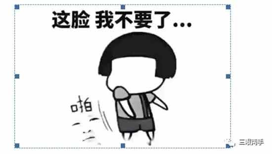聪明的发妻不吵不闹不上当，对渣男晓之以理，动之以情：“没有了我，公婆谁侍候？孩子谁照顾？三餐谁做？马桶谁刷？……”