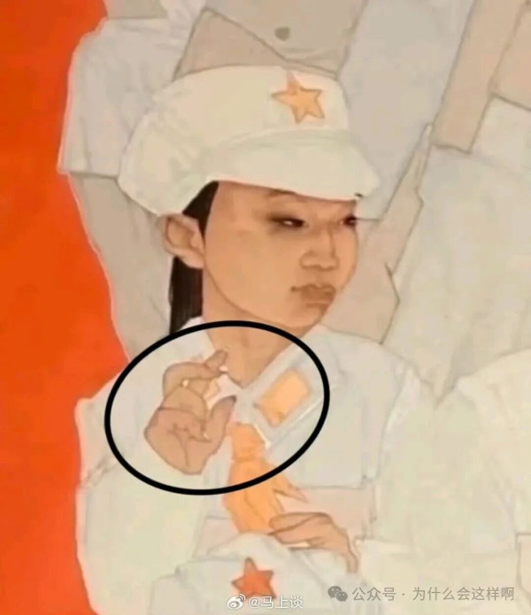 这就是这些年来所谓的文艺圈里这些货色们向中国社会传递的思想和信息，上一篇我感慨这些年来中国的作家群体对于中国年轻人的戕害，而这些所谓的画家群体也是不遑多让，至于影视剧以及媒体主持人等群体，那更是大家都有目共睹的烂!