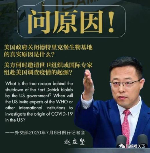 国际舆论战已经打响,我们欣慰地看到,继外交部、共青团、中纪委、钧正平等主流新媒体带领广大爱国网友坚守在舆论战第一线的同时,也期待能看到有更多的国家主流媒体敢于发声,充分利用手上的信息资源,对各种反华的舆论予以及时的狙击,至于那些臭名远扬的一些无良且造谣传谣成性的媒体,它们能少作恶、不给反华势力递刀就已经阿弥陀佛了!