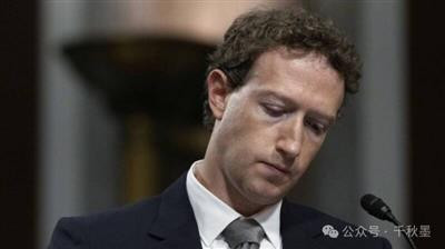 扎克伯格的“政治平衡木‘’走得再好,也难免有一天会失足跌落