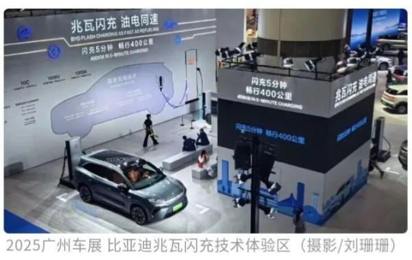 某国的充电桩产业最近荣获了一枚沉甸甸的勋章，上面刻着“2101万个”和“同比增长47.8%”两行烫金大字。这无疑是基建狂魔的又一次胜利，是资本市场嗅觉灵敏的又一力证。然而当胜利的号角吹到每度电净利润只剩四分钱的时候，这号声听起来多少有点像跑调的哀乐。