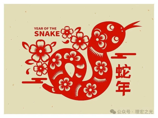 侯立虹 | 乙卯笔耕喜回望