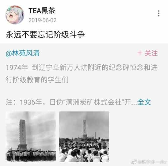 在资本主义社会中,穷,就是原罪,你连解释的机会和权力都没有。