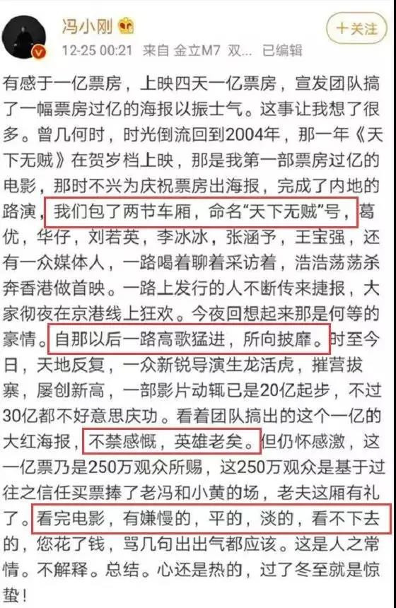 赵婷在2020年接受美国媒体采访时，自己说过“美国是我的祖国”。