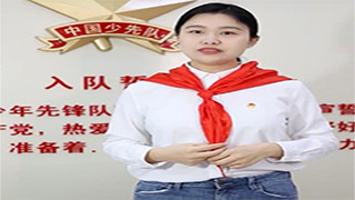 “红领巾新系法”只是小错,但是认为“红领巾”无伤大雅,不应拔高的声音绝对不是傻,而是彻彻底底的坏。