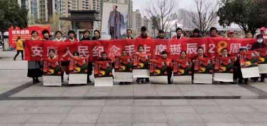 【特大喜讯】又一座毛主席纪念馆建成，滚滚红潮奔腾而来了！