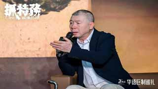 冯小刚之流并非简单的创作偏颇，而是几十年如一日地以“人性”为名搞历史虚无主义，解构历史、丑化英雄、颠覆认知。这与莫言们走红的创作邪路一脉相承，是大环境路线在“文艺圈”的投射而已