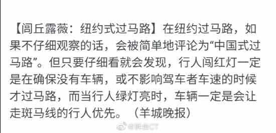 纵使他出生在中国，但他的精神故乡却是美国。