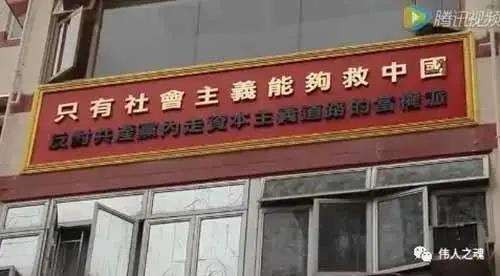 【振奋】香港纪念毛主席诞辰128周年，这里也有过红色的海洋！